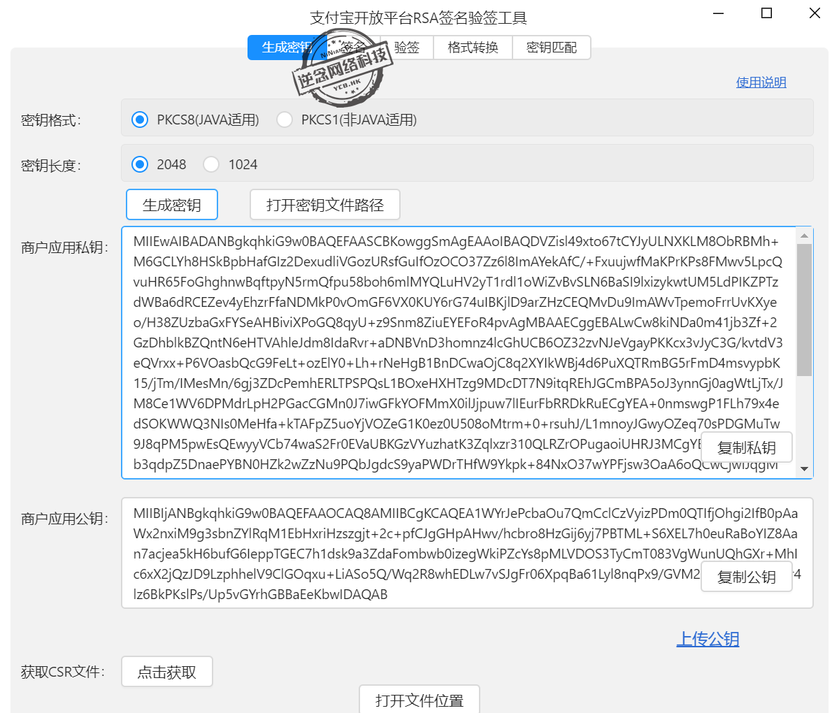 85075-uzc2e5mpn5.png