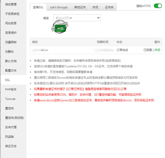 92762-wm8wg59jl6.png