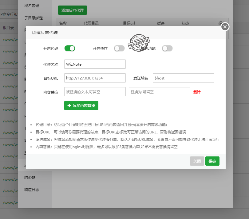 51967-li3303ag2hg.png