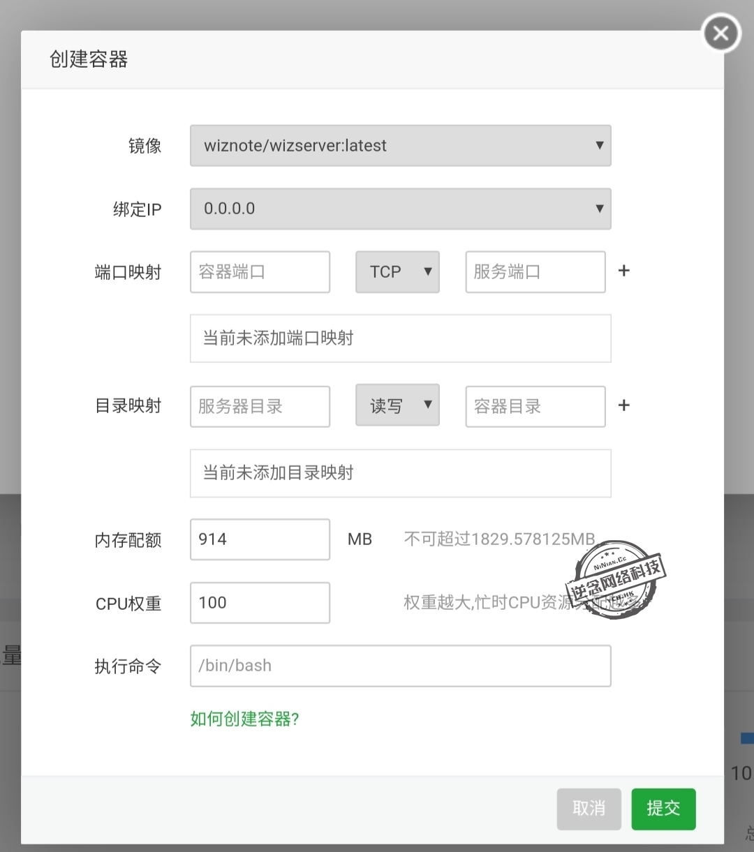 54349-d069ts9hokl.png