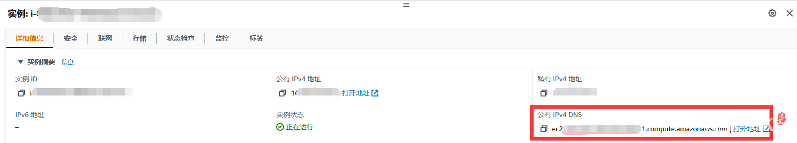 c354a31f177644f8e93151186a3cdbfb