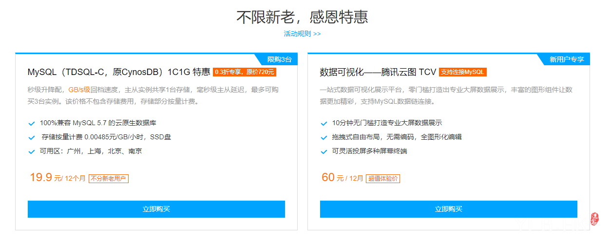 d2a8ac8161e591a8bf239dd8f80ffcb2 d2a8ac8161e591a8bf239dd8f80ffcb2