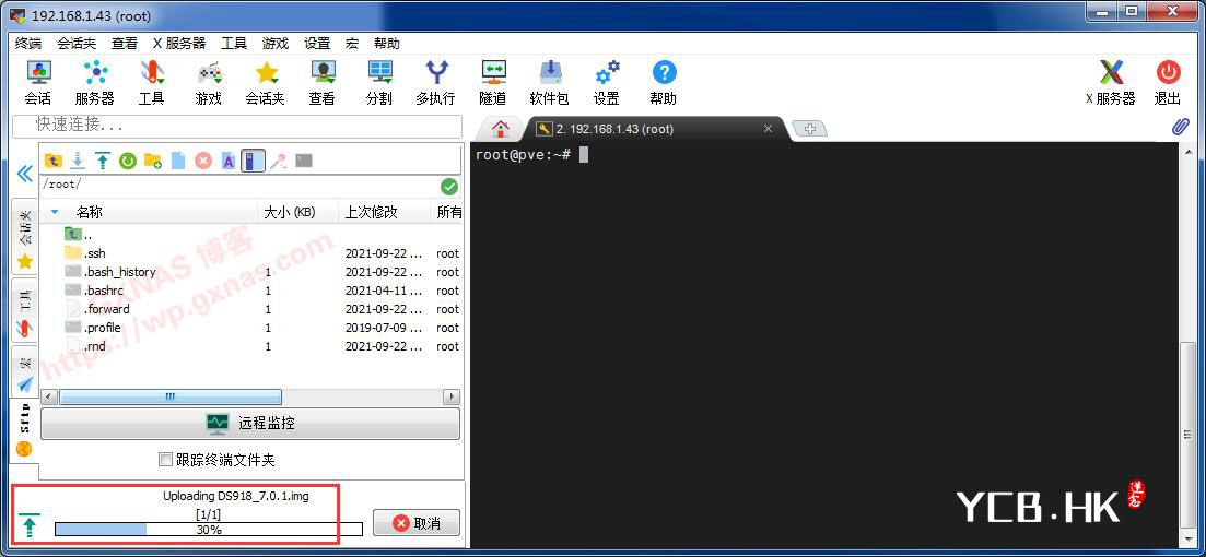 1632631801-36