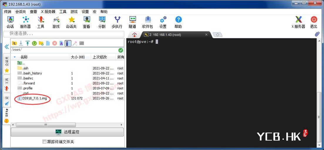 1632631810-37