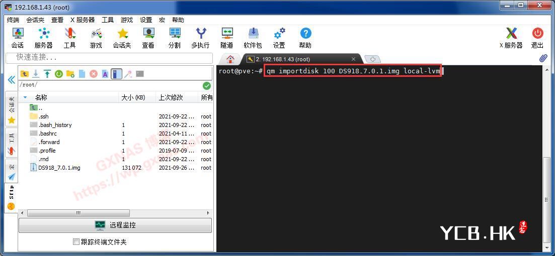 1632631811-38