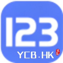 [浏览器脚本]123云盘增强脚本解锁下载限制、会员特权