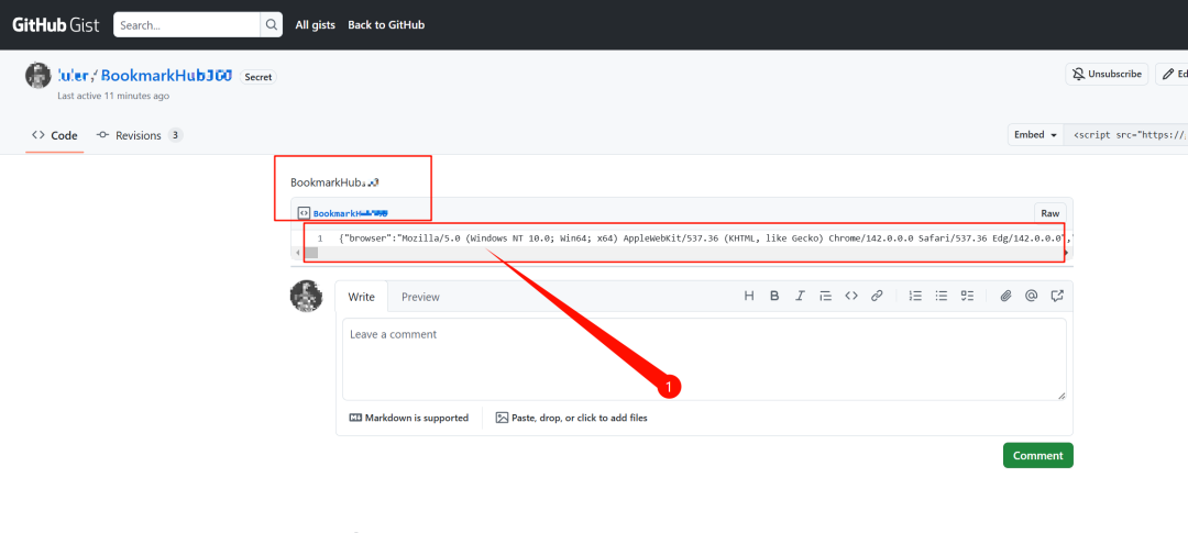 BookmarkHub：一个开源的跨设备浏览器书签同步神器插图7